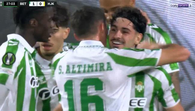 هدف فوز ريال بيتيس علي هلسنكي 1 0 دوري المؤتمر الاوروبي