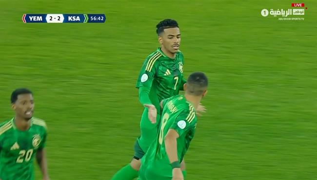 هدف السعودية الثاني في مرمي اليمن بكأس الخليج مصعب الجوير