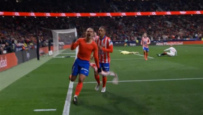 هدف فوز اتلتيكو مدريد القاتل علي اشبيلية 4 3 جريزمان