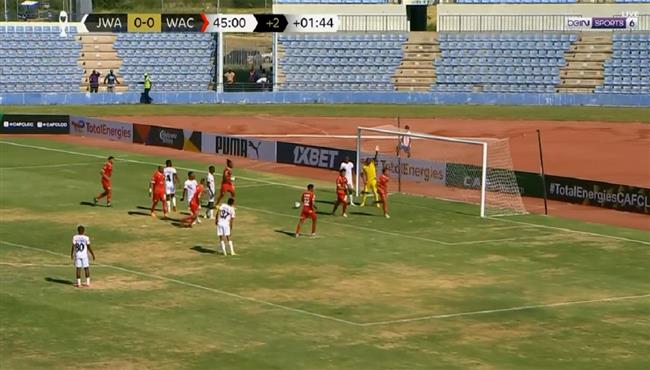 هدف فوز الوداد علي جوانينج جالاكسي 1 0 دوري ابطال افريقيا