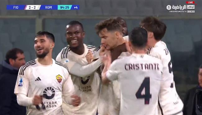 اهداف مباراة روما وفيورنتينا 2 2 الدوري الايطالي