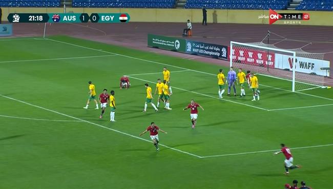هدف محمد شحاته الرائع في مرمي استراليا بكاس غرب اسيا تحت 23 عام