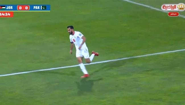 هدف الاردن الاول في مرمي باكستان بتصفيات كأس العالم موسي التعمري