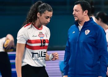 قائمة الزمالك لـ بطولة إفريقيا لكرة الطائرة سيدات