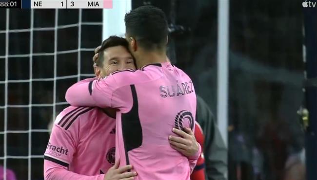 هدف لويس سواريز في مرمي نيو انجلاند اسيست ميسي