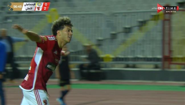 هدف امام عاشور في مرمي الاسماعيلي بالدوري المصري