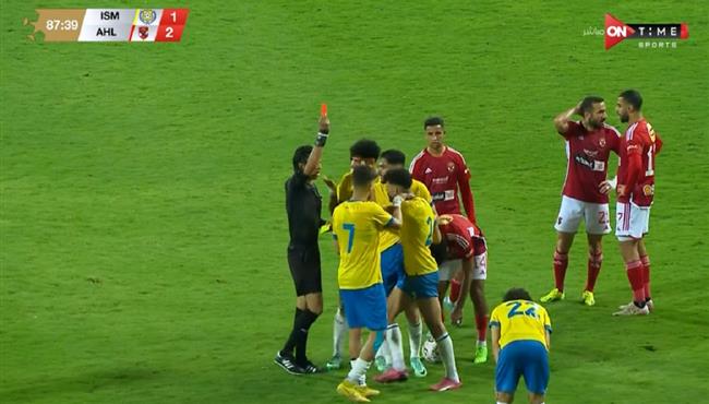 طرد محمد نصر في الاهلي والاسماعيلي بالدوري المصري