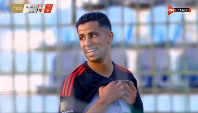 رضا سليم كاد ان يسجل هدف لـ الاهلي امام بلدية المحلة