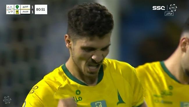 هدف محمد شريف الرائع في مرمي الاتحاد بالدوري السعودي