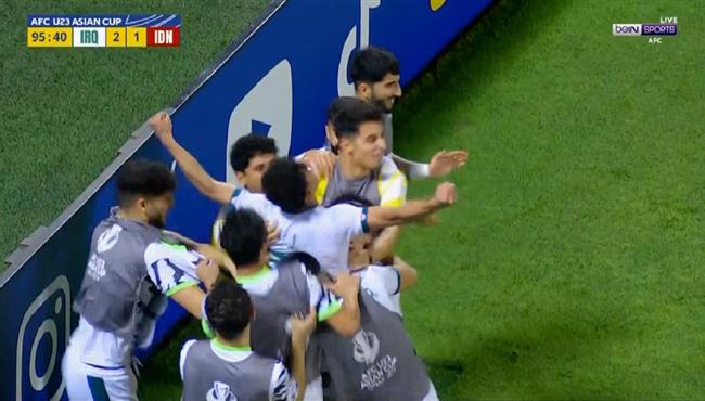 اهداف مباراة العراق واندونيسيا 2 1 كاس اسيا تحت 23 عام