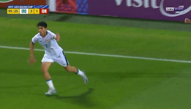 هدف العراق الثاني في اندونيسيا بكا اسيا تحت 23 عام