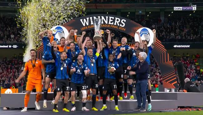 مراسم تتويج اتالانتا بطلا للدوري الاوروبي