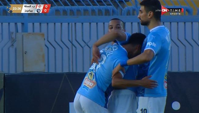 اهداف مباراة بيراميدز وبلدية المحلة 2 0 الدوري المصري