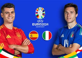 موعد والقناة الناقلة لمباراة إسبانيا وإيطاليا اليوم في يورو 2024 والمعلق
