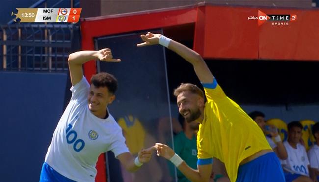 هدف فوز الاسماعيلي علي فيوتشر 1 0 الدوري المصري