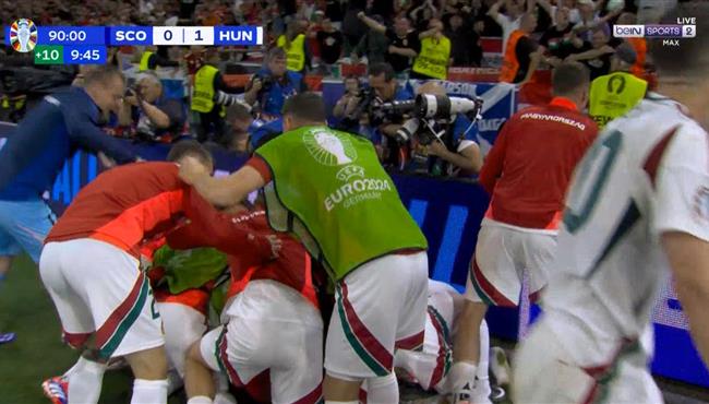 هدف فوزالمجر القاتل علي اسكتلندا 1 0 يورو 2024