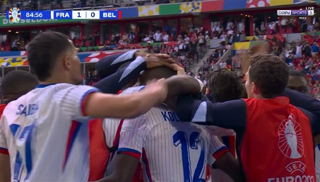 هدف فوز فرنسا علي بلجيكا 1 0 يورو 2024