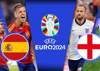 حكم مباراة إسبانيا وإنجلترا في نهائي يورو 2024