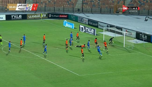 هدف سموحة الثاني في مرمي البنك الاهلي محمد جريندو بالخطأ في مرماه