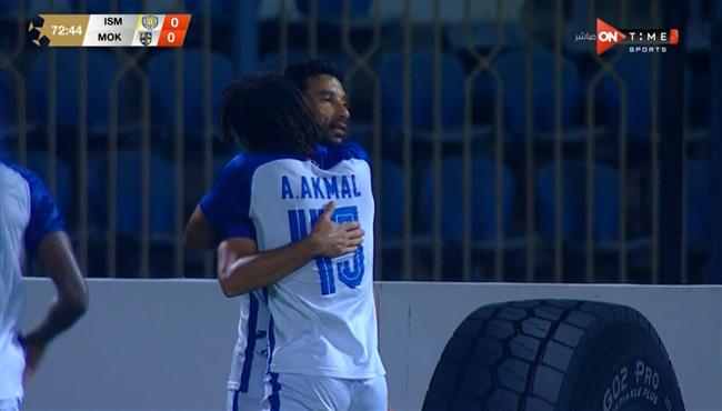 هدف المقاولون العرب الاول في مرمي الاسماعيلي بالدوري المصري