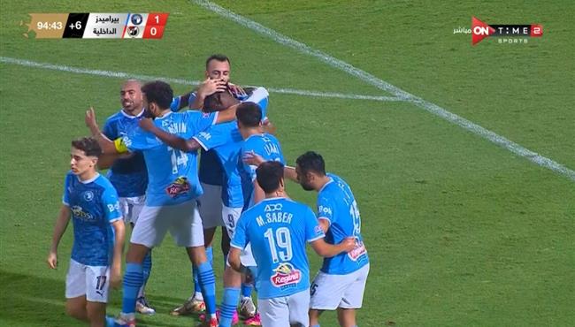 هدف فوز بيراميدز القاتل علي الداخلية 1 0 الدوري المصري