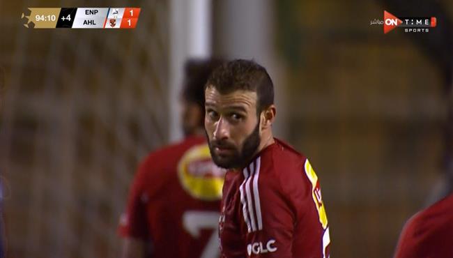 حارس انبي يحرم عمر كمال من تسجيل هدف فوز قاتل رائع لـ الاهلي بالدوري المصري