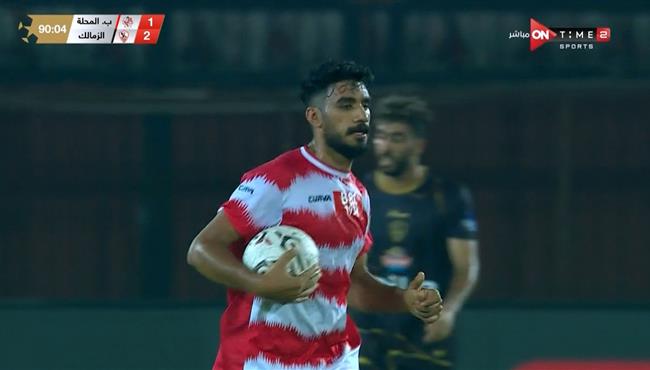 هدف تعادل بلدية المحلة القاتل مع الزمالك 2 2 الدوري المصري