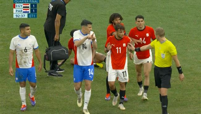 هل حرم الحكم مصر من ركلة جزاء امام باراجواي بعد استدعاء الفار له