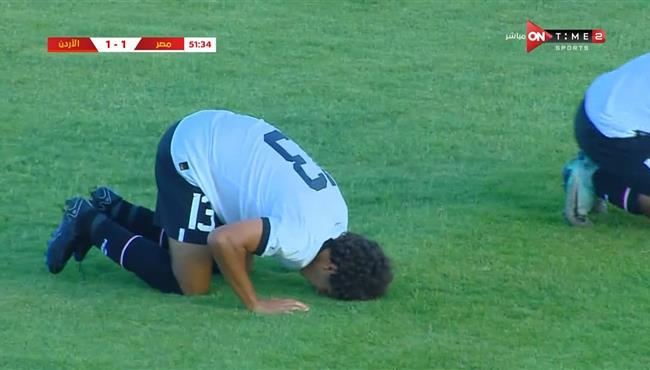 هدف تعادل مصر تحت 17 عام مع الاردن مباراة ودية