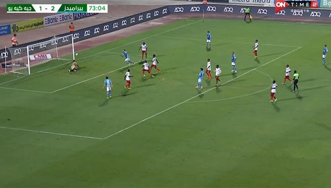 هدف كوميدي في مباراة بيراميدز وجيه كيه يو بدوري ابطال افريقيا