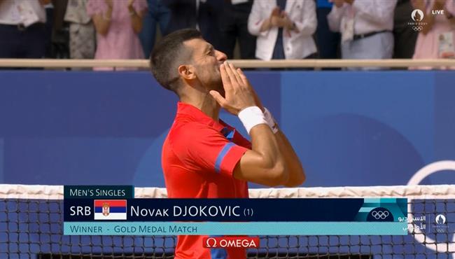 بكاء وفرحه هستيريه لحظة فوز ديوكوفيتش علي ألكاراز وتتويجه بالميدالية الذهبية في الاولمبياد