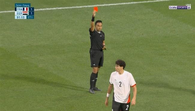 طرد عمر فايد في مباراة مصر وفرنسا باولمبياد باريس