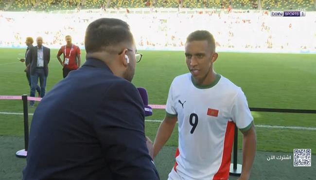 تصريحات سفيان رحيمي بعد مباراة مصر والمغرب في اولمبياد باريس