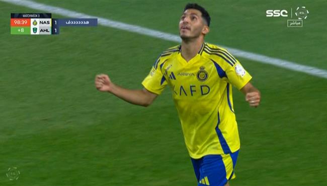 هدف تعادل النصر في الثواني الاخيرة مع الاهلي 1 1 سلطان الغنام
