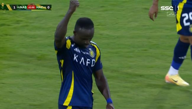 هدف ساديو ماني في مرمي الحزم بكأس خادم الحرمين