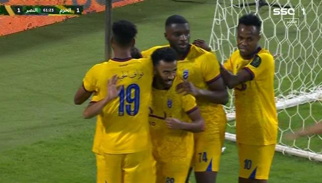 هدف تعادل الحزم مع النصر 1 1 كأس خادم الحرمين