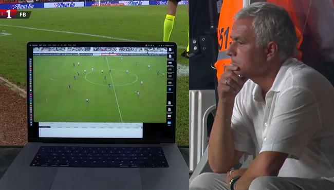 وضع اللاب توب امام الكاميرا لقطة مثيرة للجدل من جوزيه مورينيو في مباراة فناربخشة وأنطاليا سبور