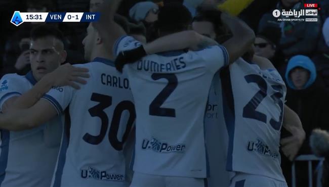 هدف فوز انتر ميلان علي فينيتسيا 1 0 الدوري الايطالي