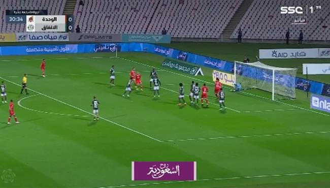 اهداف مباراة الوحدة والاتفاق 2 2 الدوري السعودي