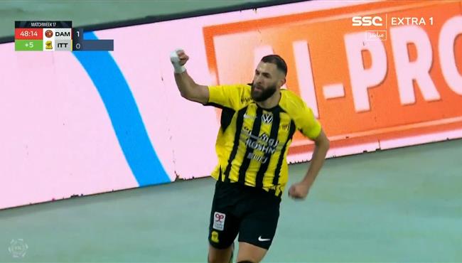 هدف كريم بنزيما في مرمي ضمك بالدوري السعودي