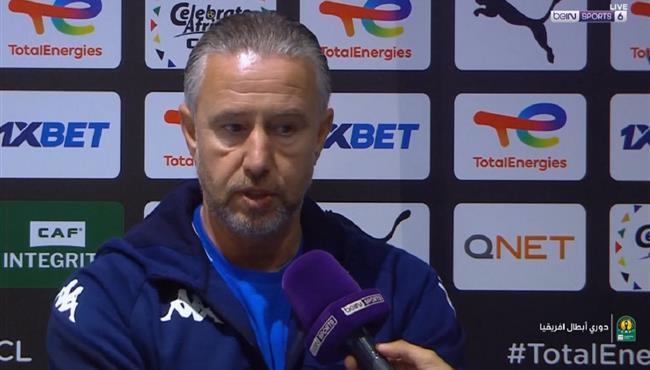 تصريحات مدرب الترجي بعد الخسارة امام بيراميدز بدوري ابطال افريقيا