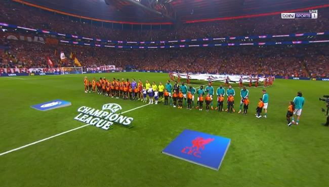 ملخص مباراة ليفربول وجالطة سراي 0 1 دوري ابطال اوروبا