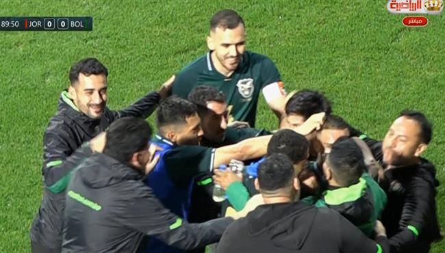 هدف فوز بوليفيا الرائع القاتل علي الاردن 1 0 مباراة ودية