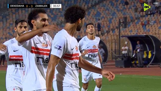 هدف الزمالك الثالث في مرمي ديكاداها بكأس الكونفدرالية