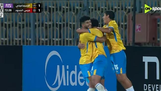 اهداف مباراة الاسماعيلي وحرس الحدود 3 1 الدوري المصري