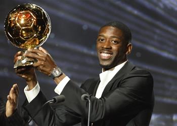 عثمان ديمبلي يعترف أتمنى فوز لاعب ما بجائزة الكرة الذهبية