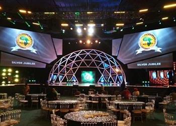 قائمة المرشحين لجائزة أفضل مدرب في إفريقيا ثنائي من مصر