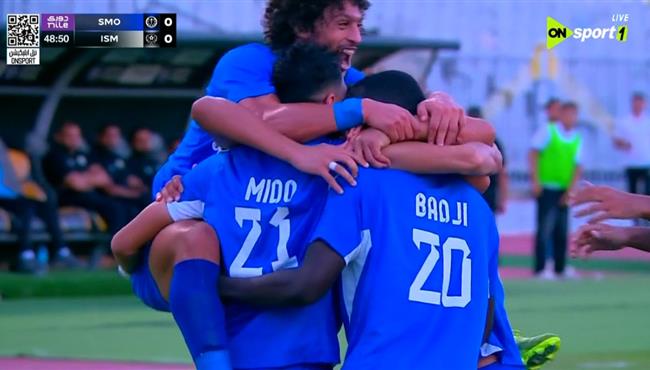 اهداف مباراة سموحة والاسماعيلي 2 0 الدوري المصري