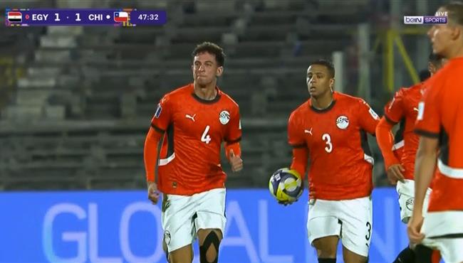 هدف تعادل مصر مع تشيلي 1 1 كأس العالم للشباب تحت 20 عام