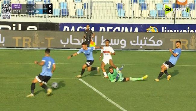 خوان بيزيرا كاد ان يسجل هدف امام غزل المحلة لولا انقاذ احمد العش الرائع